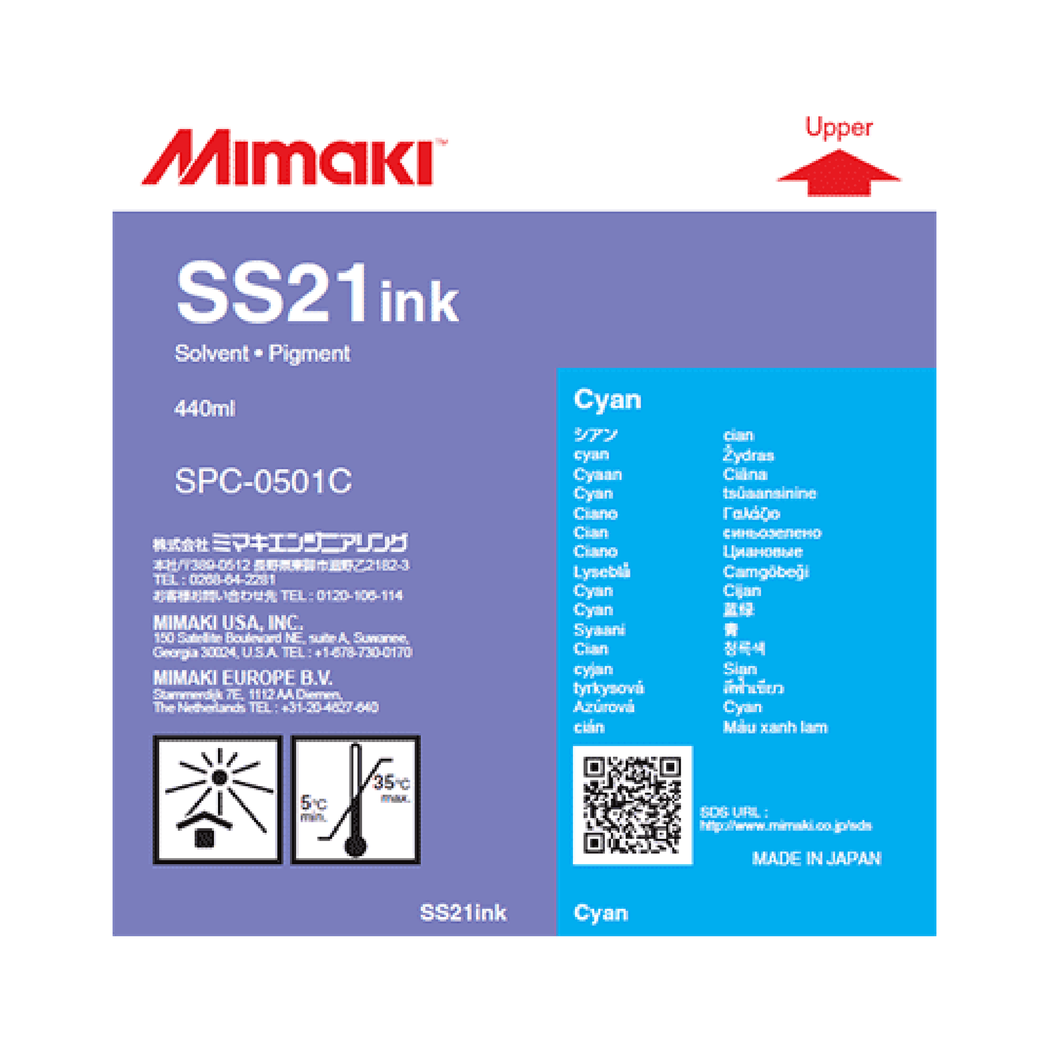 【新品未開封】Mimaki SS21 ink 440ml【9本セット】 Mimaki SS21 440ml OEM Matched Ink Made in the USA